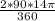 \frac{2*90*14\pi }{360}