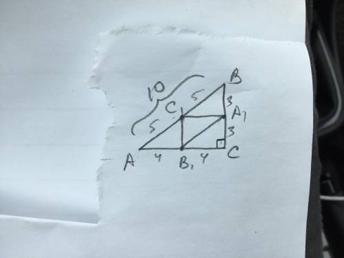 Точки a1, b1, и c1 - середины сторон bc, ca, ab треугольника abc. найдите периметр треугольника a1b1