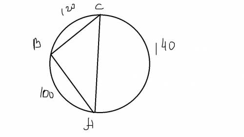 Вершины треугольника abc делят окружность на дуги которые относятся как 5 6 7 найдите углы треугольн