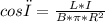 cos φ = \frac{L*I}{B*\pi*R^{2}}