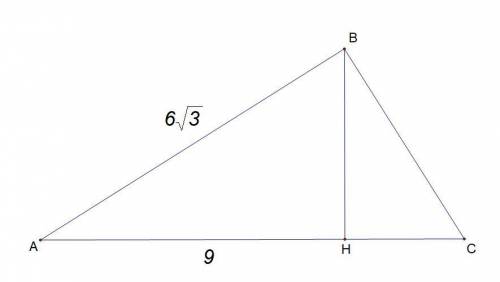 Найдите острые углы прямоугольного треугольника если один из его катетов равен 6 корней из 3 см, а е