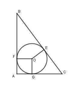 Впрямоугольный треугольник вписана окружность найдите периметр и площадь треугольника если точка кас