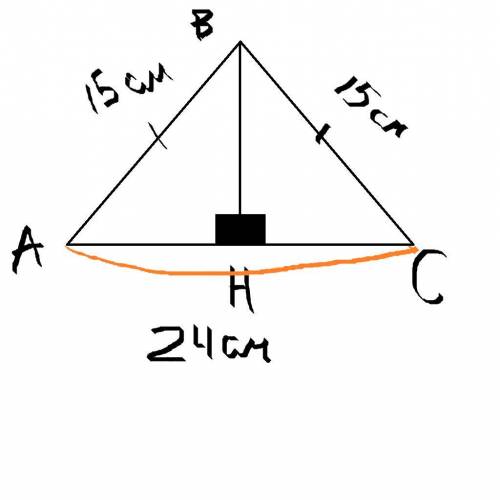 Знайти площу рівнобедреного трикутника якщо його бічна сторона 15см а основа 24см​