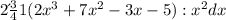 2 до 1 (2x^3+7x^2-3x-5):x^2 dx