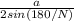 \frac{a}{2sin(180/N)}