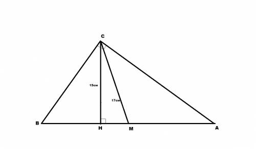 Впрямоугольном треугольнике высота и медиана, проведенные к гипотенузе, равны 15 см и 17 см. найдите