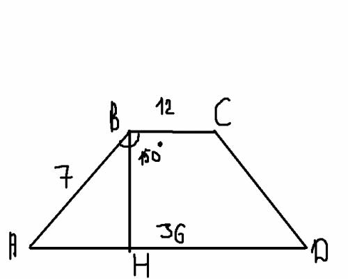 Основания трапеции 36 и 12 см. боковая сторона 7 см, и образует с одним основанием угол 150 градусов
