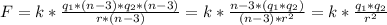 F = k*\frac{q_1*(n-3)*q_2*(n-3)}{r*(n-3)} = k*\frac{n-3*(q_1*q_2)}{(n-3)*r^2} = k*\frac{q_1*q_2}{r^2}