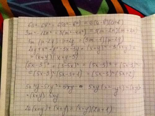 6a2 -6b2 3m2-12n2= 3m(p-2q)-p+2q= 2xy+x2+y2-3x-3y= (5x-3)3+(3-5x)2= 5x3y-5xy3= 2a(x+y)+x+y= 3a(m-n)2