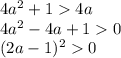 4a^2+14a\\ 4a^2-4a+10\\ (2a-1)^20