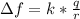 зf = k*\frac{q}{r}