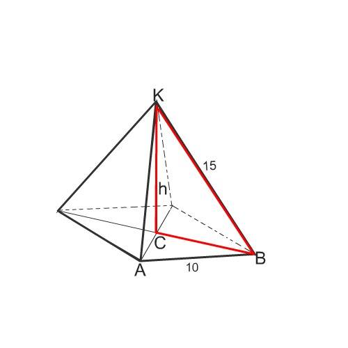 Сторона основания равна 10 см а боковое ребро 15 дм. надо найти высоту правельной четырехугольной пи