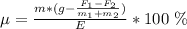 е=\frac{m*(g-\frac{F_1-F_2}{m_1+m_2})}{E}*100\ \%