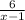 \frac{6}{x-1}