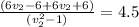 \frac{(6v_2 - 6+ 6v_2 + 6)} {(v_2^2 - 1)} = 4.5