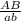 \frac{ AB }{ab}