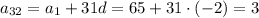 a_{32}=a_1+31d=65+31\cdot(-2)=3