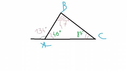Внешний угол треугольника равен 134 градуса,а внутренний угол,не смежный с ним,47 градуса. найдите н