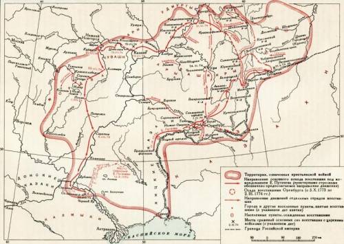 Восстание е.пугачева. район охваченный восстанием нужно показать на контурной карте.может найдете ка