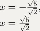 X^2-10/x^2+2 + x^2-2=1 / т.е. дробь