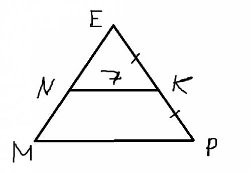 Втрапеции mnkp продолжения боковых сторон пересекаются в точке е,причем ек=кр.найдите разность основ