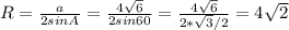 R=\frac{a}{2sinA}=\frac{4\sqrt{6}}{2sin60}=\frac{4\sqrt{6}}{2*\sqrt{3}/2}=4\sqrt{2}
