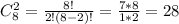 C_8^2 = \frac{8!}{2!(8-2)!} = \frac{7*8}{1*2} = 28