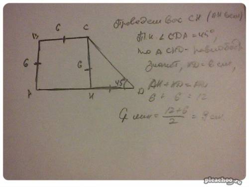 Впрямоугольной трапеции острый угол 45градусов.меньшая боковая сторона и меньшее основание трапеции-