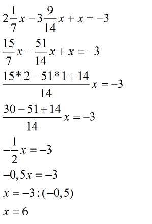 Решите уравнение 2 1/7х - 3 9/14х +х=- 3