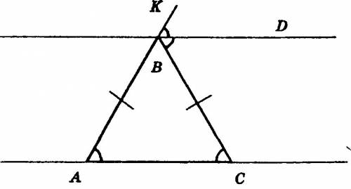Докажите, что биссектриса любого из внешних углов при вершине равнобедренного треугольника параллель