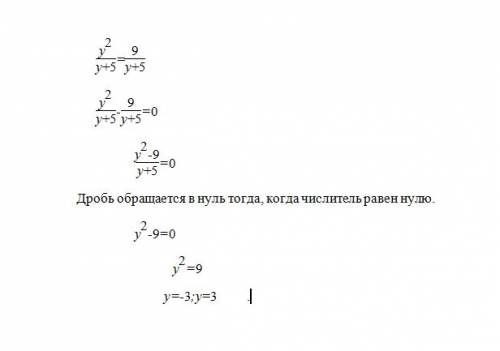 1. решитеуравнение: х4- 3х2+ 2 = 0 а) +- 1; 2 б) +- 1 ; +- в) 1; г) 1; 2 2. найдите корни уравнения: