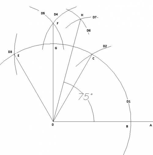 Как начертить угол в 75 градусов с циркуля и линейки без