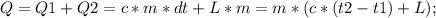 Q=Q1+Q2=c*m*dt+L*m=m*(c*(t2-t1)+L);\\