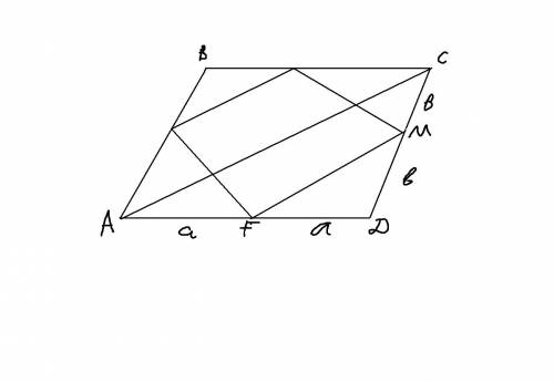 Через середины двух смежных сторон параллелограмма проведена прямая, отсекающая от параллелограмма т