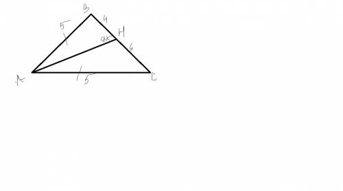 Втреугольнике авс ав = ас = 5 вс=8 найдите его площадь