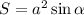 S=a^2\sin\alpha