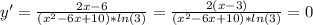 y' = \frac{2x-6}{(x^2-6x+10)*ln(3)} = \frac{2(x-3)}{(x^2-6x+10)*ln(3)} =0
