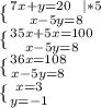 \{ {{7x + y = 20\ \ |*5} \atop {x - 5y = 8}}\\ \{ {{35x+5x=100} \atop {x-5y=8}}\\ \{ {{36x=108} \atop {x-5y=8}}\\ \{ {{x=3} \atop {y=-1}}