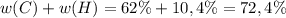 w(C)+w(H)=62\%+10,4\%=72,4\%