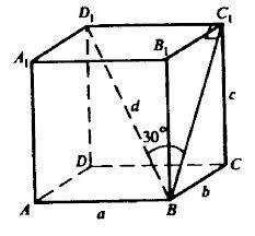 1. в прямоугольном параллелепипеде измерения равны 6, 8 и 10 см. найти диагональ параллелепипеда и у
