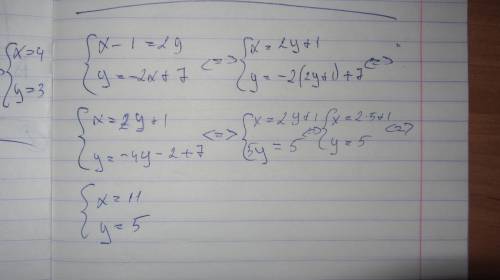 Решить систему уравнений. x-1=2y y=-2x+7. решите неравенство 3-7x> -6