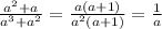 \frac{a^2+a}{a^3+a^2}=\frac{a(a+1)}{a^2(a+1)}=\frac{1}{a}