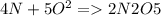 4N+5O^{2}=2N2O5