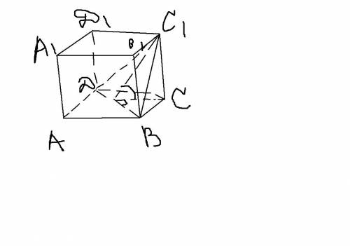 Дана правильная четырехугольная призма abcda1b1c1d1. расстояние от точки с до плоскости c1dв равно4.