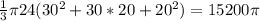 \frac{1}{3}\pi 24(30^{2}+30*20+20^2)=15200\pi