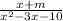 \frac{x+m}{x^2-3x-10}