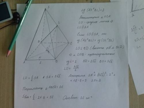Вправильной четырехугольной пирамиде sabcd с вершиной s сторона основания равна 6. точка l - середин
