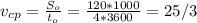 v_{cp}=\frac{S_o}{t_o}=\frac{120*1000}{4*3600}=25/3