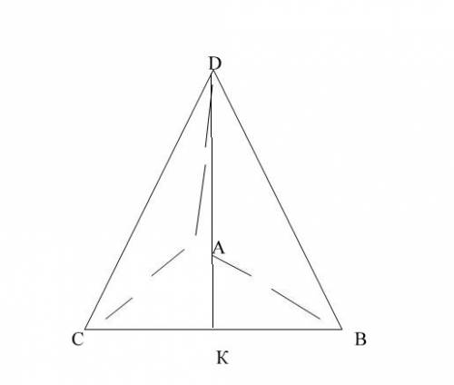 Основание пирамиды давс является треугольник со сторонами ас=ав=15 см,св=18 см. боковое ребро да пер