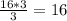 \frac{16*3}{3}=16